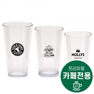 [바쏘] 트라이탄 크리스탈컵 B 473ml