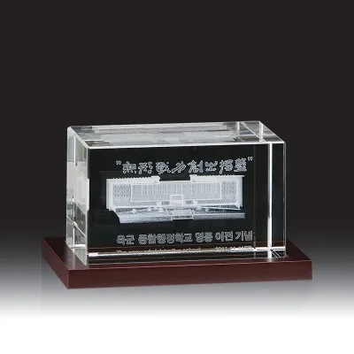 3D레이저 문진 HB-3778