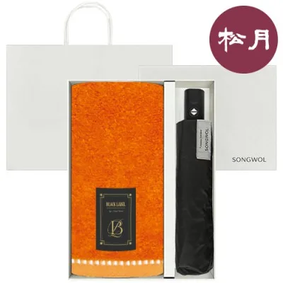 [송월타올] 블랙라벨 럭스 호텔수건 뱀부 200G + 3단 비지니스 완자 우산 2매입 세트
