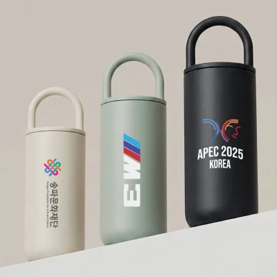 뉴에이커 이중 진공 코어 핸들 텀블러 550ml