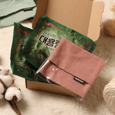 태스코나 골덴 핫팩 파우치 커버 군용핫팩 대용량 두겹 코듀로이 핫팩 주머니