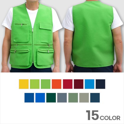 남성 여성 포켓 조끼 M-3XL 단체 행사 작업 유니폼