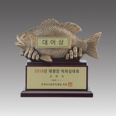 G5004_ 레진 트로피(붕어)