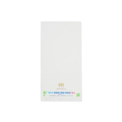 트래블잇 국내생산 VC나뭇잎 30수160g 전사타올 1P/2P/3P/4P/5P