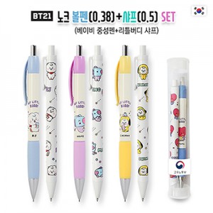 BT21 노크 볼펜+샤프 세트