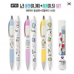 BT21 노크 볼펜+샤프 세트