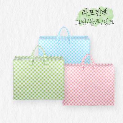 더튼튼 타포린 지퍼백