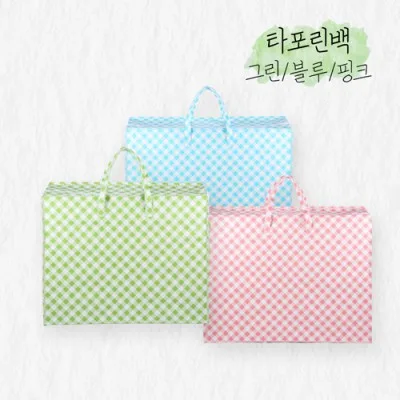 더튼튼 타포린 지퍼백