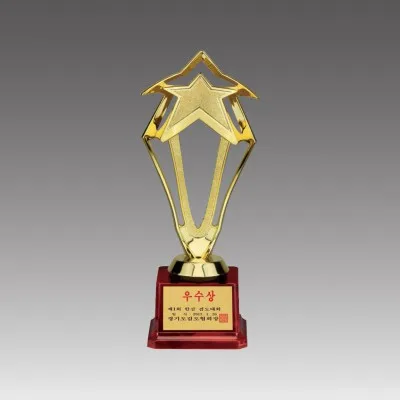 G6027_ 플라스틱 컵 트로피