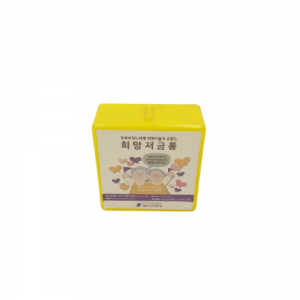 사각 저금통