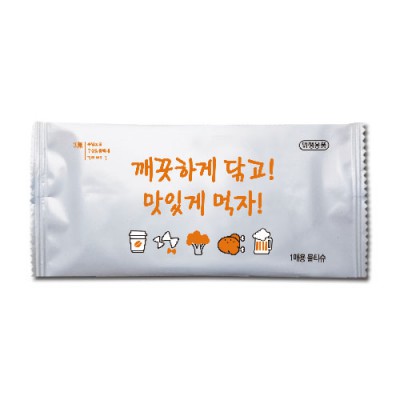 안심 물티슈 (1매 / 기성)