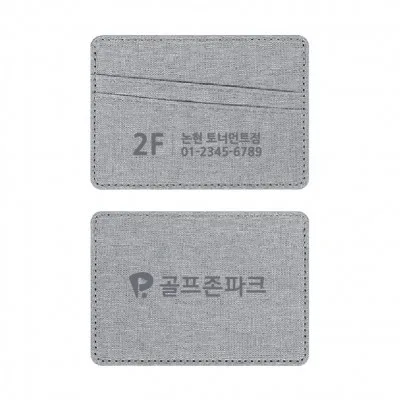 Blossom 데님 스타일 패브릭 3칸 카드지갑 1P