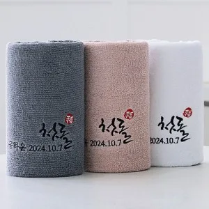 캘리수의 첫돌 퓨어순면 [130g150g170g]