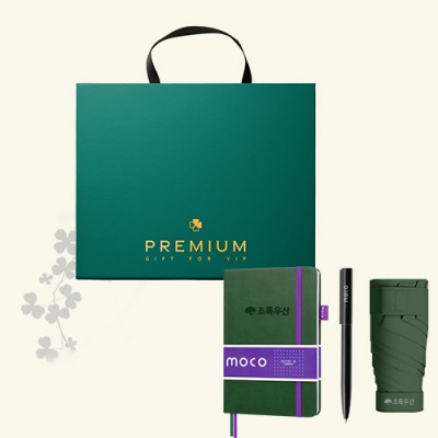 [MOCO] 프리미엄 웰컴키트 C