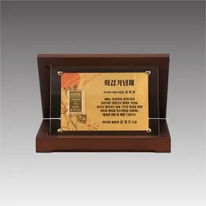 G4141-A_가리비상패 (순금 바 별도 제작)