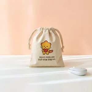 뉴에이커 국산 내추럴 스트링 파우치 19x21cm