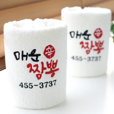 우리가게 상호명나만의 맞춤행사 캘리