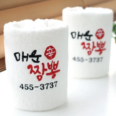 우리가게 상호명나만의 맞춤행사 캘리