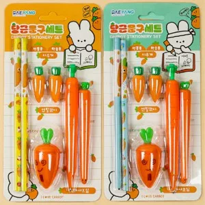 2581 당근문구세트 신학기선물 문구 세트