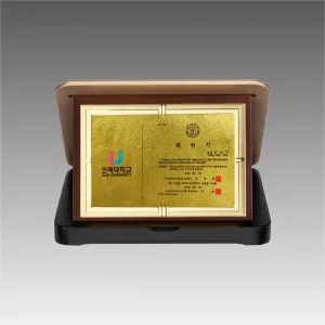 G4422_스마트 가리비상패
