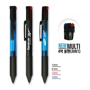 뉴멀티 4색볼펜(4IN1)