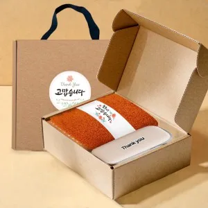 송월타올 호텔수건 뱀부 200G + 포켓 5단 암막 양우산 선물 세트