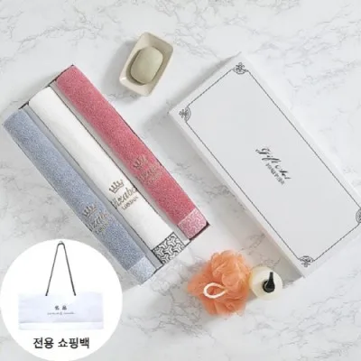 [트래블잇] 프리미엄 화이트 엘리자베스 다이아 30수180g 호텔수건 3매입 선물세트+전용 쇼핑백