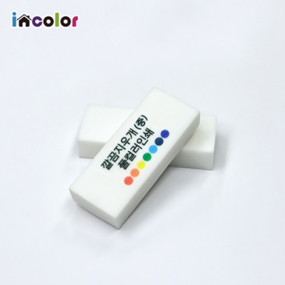 incolor 잘 지워지는 깔끔 지우개-중 (컬러인쇄)