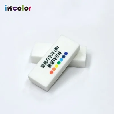 incolor 잘 지워지는 깔끔 지우개-중 (컬러인쇄)