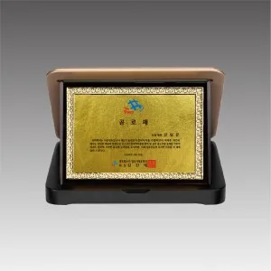 G4411_스마트 가리비상패
