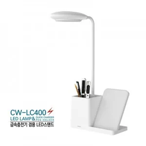 컴우드 LED 스탠드 겸용 3in1 15W 무선 급속 충전기