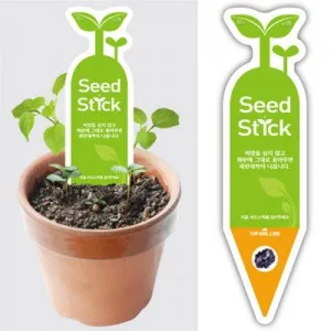 씨드스틱(Seed stick)
