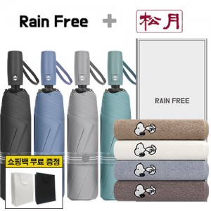 레인프리 3단 7K 암막 우양산 + 송월 스누피 리버 타올 1p
