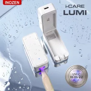 [이노젠] 아이케어 루미 UV-C 자석거치 겸용 휴대용 충전식 칫솔살균기