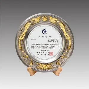 G1100_ 캐스팅주석링 금부상패