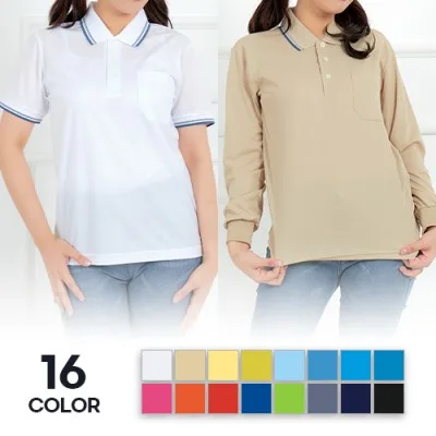 남녀공용 쿨론 PK 포켓 폴로 카라티 반팔 긴팔 단체 유니폼 S~3XL