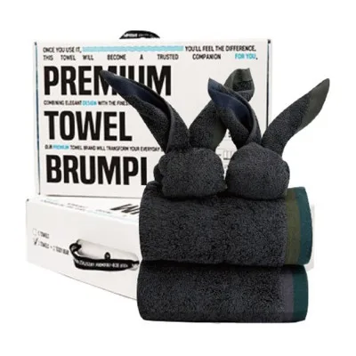 2Towel+2HandTowel 브룸피 뱀부 프리미엄 타올 40수 200g 기프트 세트