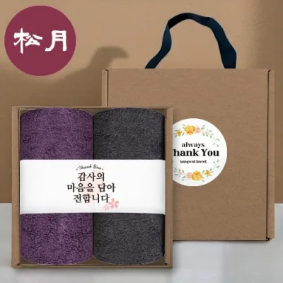 [송월타올] 핸들 패키지 선물세트 NO.10 (뱀부얀 180G 2매+띠지+스티커)