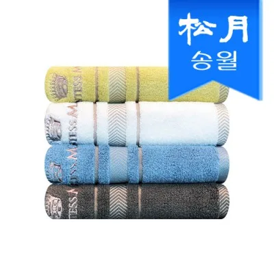 송월타월 카운테스마라 센치 150g 세면타올