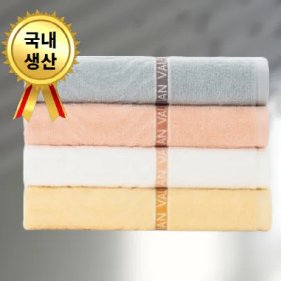 트래블잇 VC웨이브갤럭시 30수115g 국내생산 1P/2P/3P/4P/5P