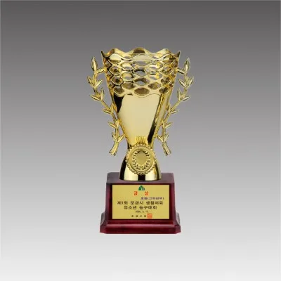 G6030-A_ 플라스틱 컵 트로피