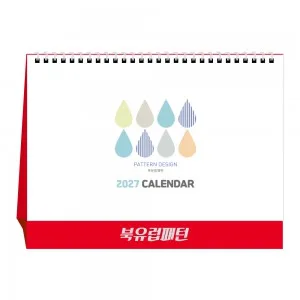 2027년 북유럽패턴 탁상달력 캘린더 카렌다