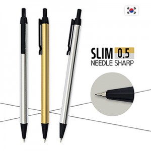 슬림 니들 샤프 (0.5mm)