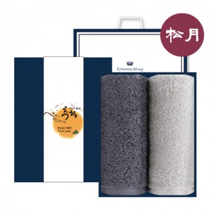 송월타올 추석 선물 세트 NO.2 (SW 빌라 150G 30수 2매+추석패키지+쇼핑백)