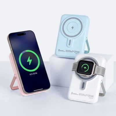 소유 맥세이프 22.5W 고속무선충전 보조배터리 10000mAh (풀컬러인쇄)