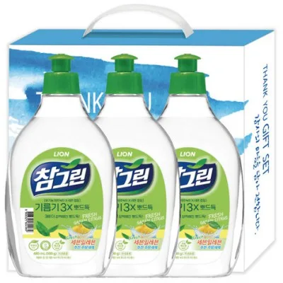 참그린 녹차용기3p 선물세트