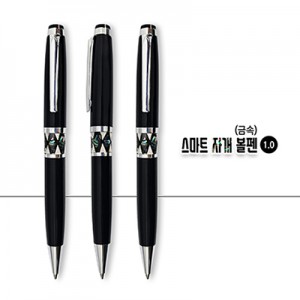 스마트 자개 볼펜(금속)