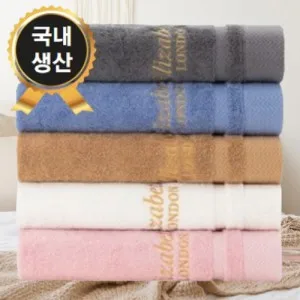 트래블잇 국내생산 엘리자베스 코마40수 190g타올 1P/2P/3P/4P/5P