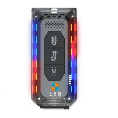 LED 경광등 겸용 전자 호루라기 W02U (나이트 가디언 정품)