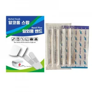 일회용 응급세트 2호